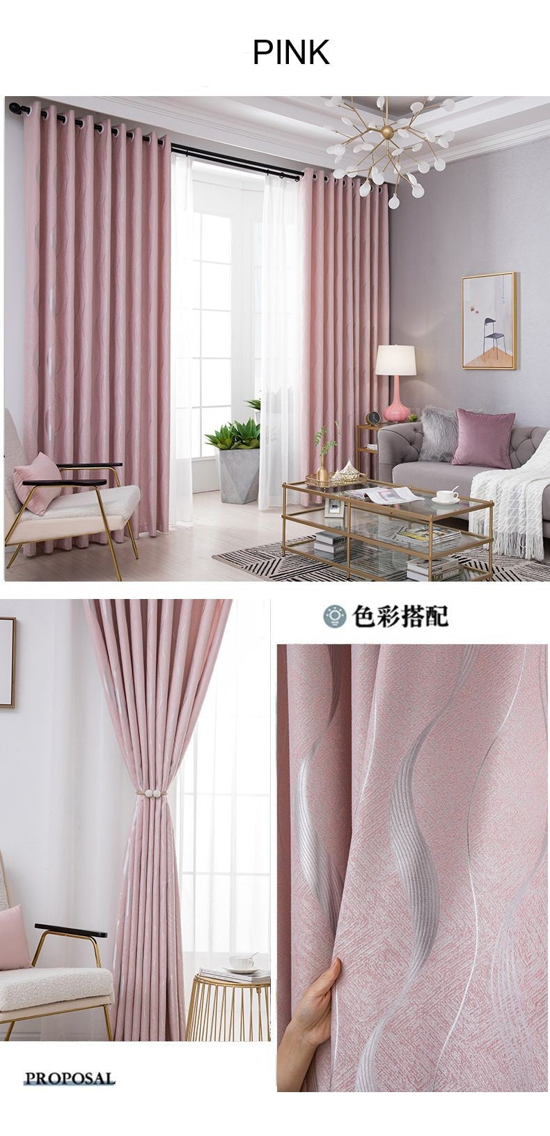 Dreamwood - Cortina Moderna em Poliéster Jacquard