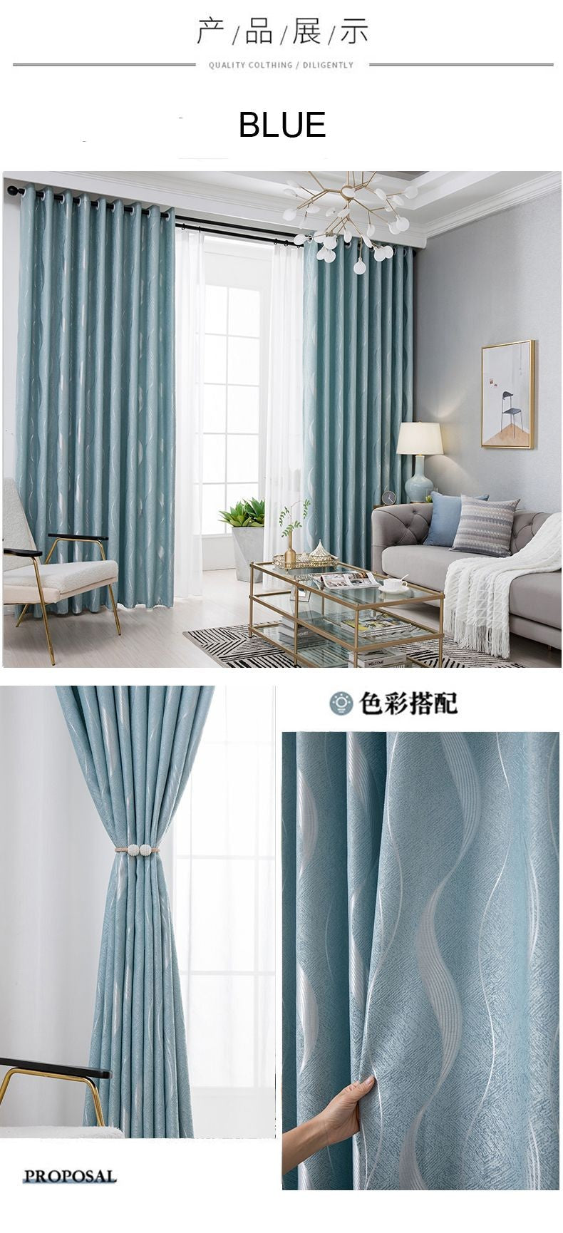 Dreamwood - Cortina Moderna em Poliéster Jacquard