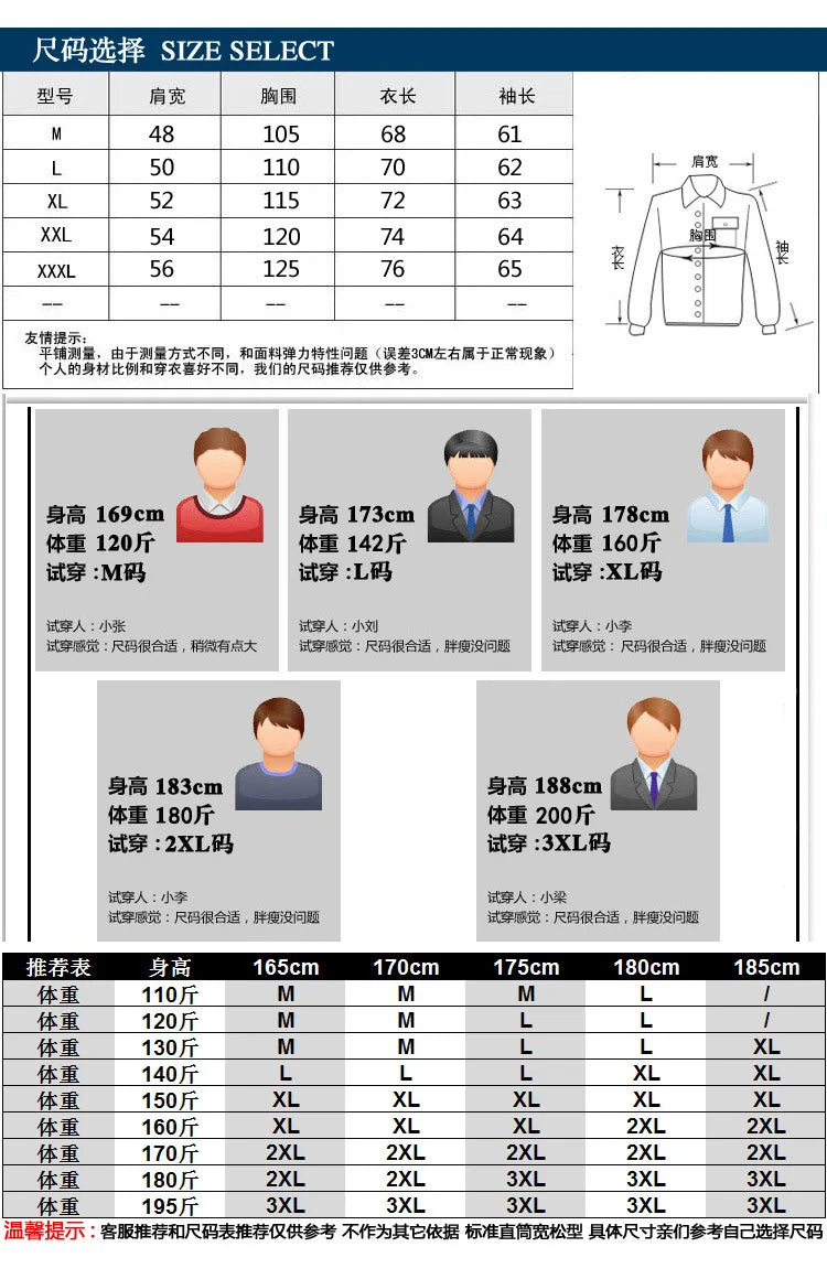 Jaquetas de malha masculinas para outono e inverno, grossas, macias e quentes, com mangas longas e gola. Perfeitas para um estilo casual e moderno.
