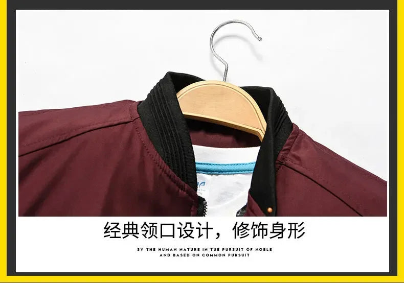 Jaqueta Masculina de Outono - Manga Longa, Uniforme de Beisebol, À Prova de Vento, Ideal para Ciclismo, Jaqueta Fina Sólida com Zíper, Casual e Esportiva para Atividades ao Ar Livre.