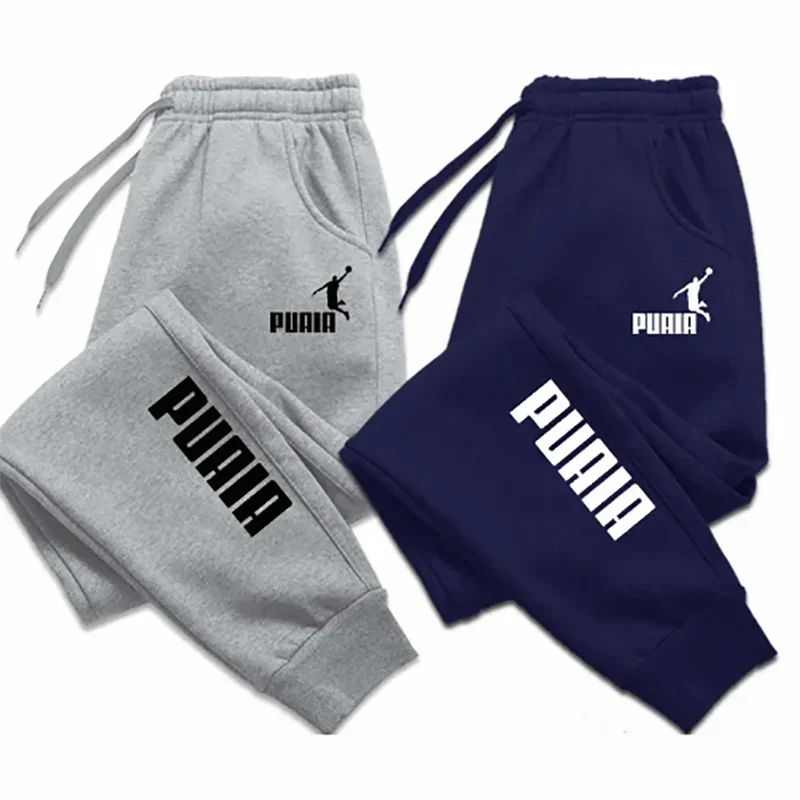 PUAIA - Calças Esportivas Masculinas de Jogging, Roupas Fitness Soltas, Monocromáticas, Estilo Streetwear, Ideais para Outono e Inverno.
