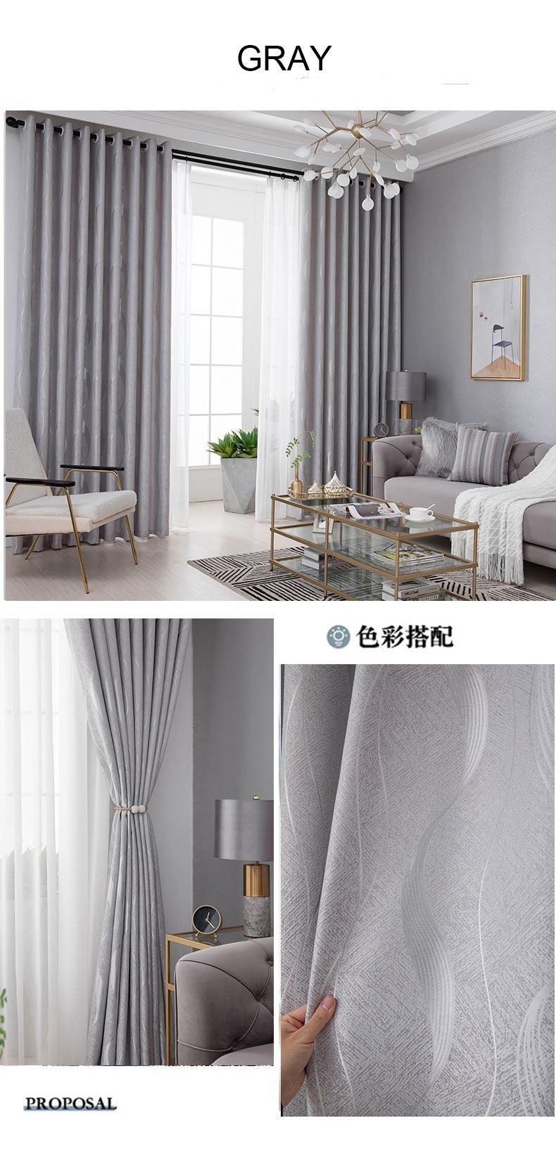 Dreamwood - Cortina Moderna em Poliéster Jacquard