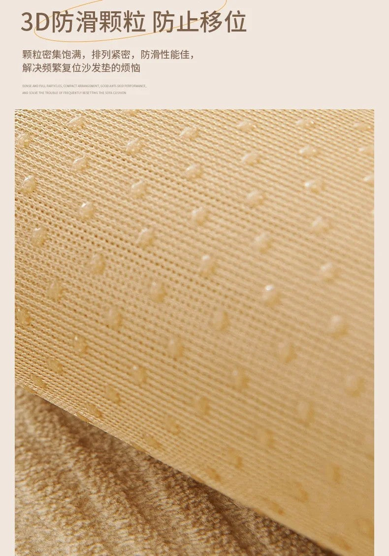 Capa de Sofá Nórdica Universal – Antiderrapante, elegante e perfeita para todas as estações!